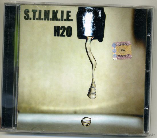 CD S.T.I.N.K.I.E. - H2O