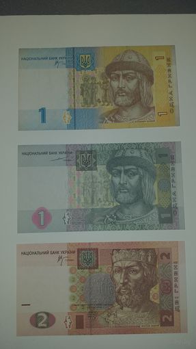 Украина.сборный лот.аУНЦ-УНЦ.+Бонус.