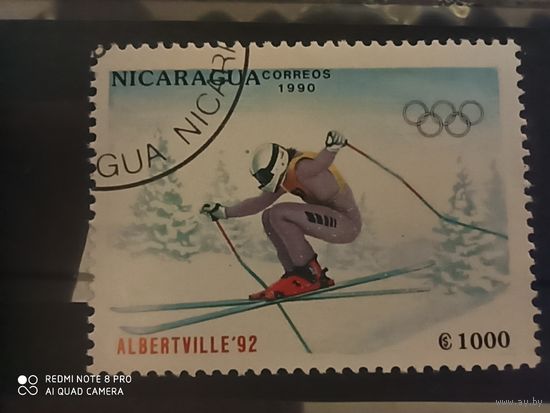 Никарагуа 1990, лыжи