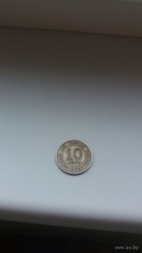 МАЛАЙЯ и СЕВЕРНОЕ БОРНЕО 10 центов 1953 год