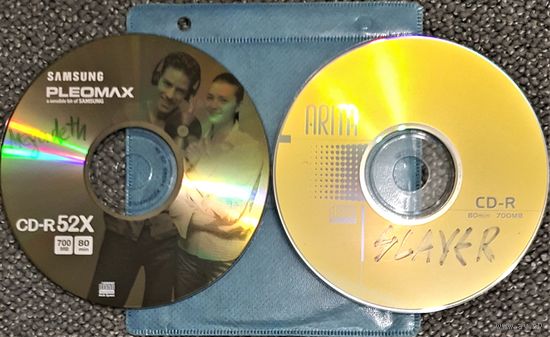 CD MP3 MEGADETH, SLAYER - 2 CD.