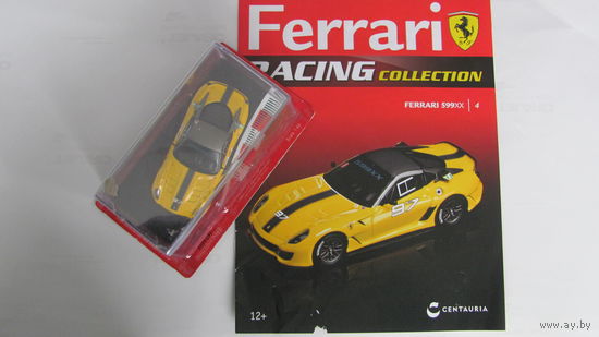 Ferrari Racing Collection #4 - Ferrari 599XX programme 2010 #97 K. Aluko
