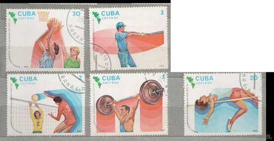 Спорт. Серия 5 марок, 1983г.,гаш. Куба.