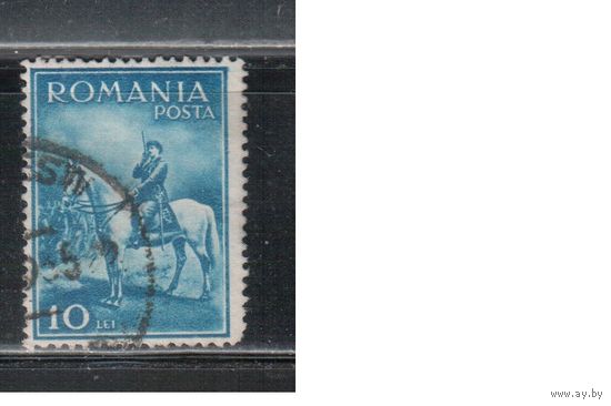 Румыния-1932, (Мих.436)  гаш.,  Король Карл II на лошади(3)
