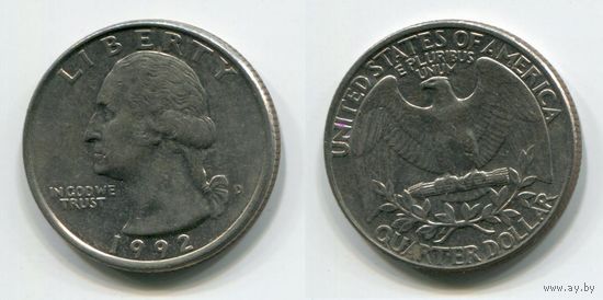 США. 25 центов (1992, буква D)