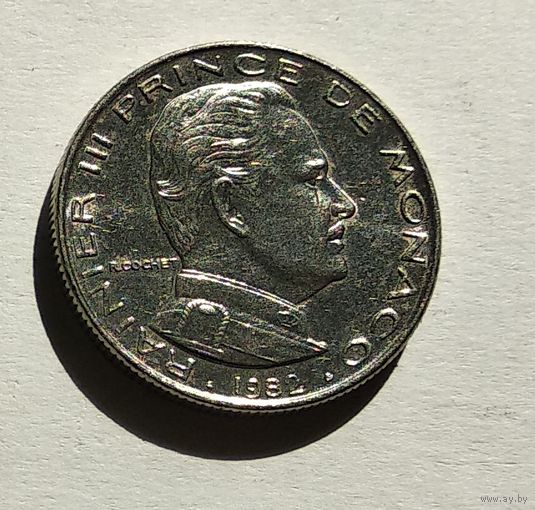 Монако 1/2 франка, 1982 5-1-58