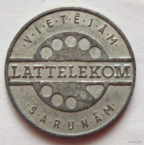 Жетон "Lattelekom"