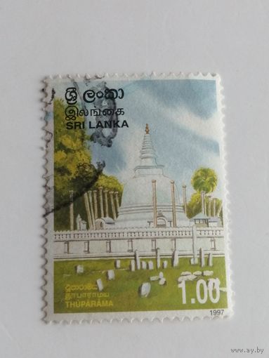 Шри Ланка 1997. Весак - международный буддийский праздник