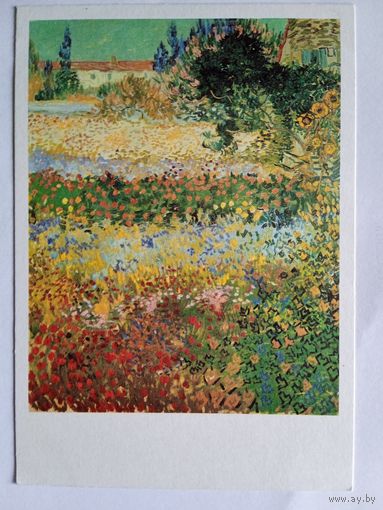 Ван Гог. Цветущий сад. Издание Франции