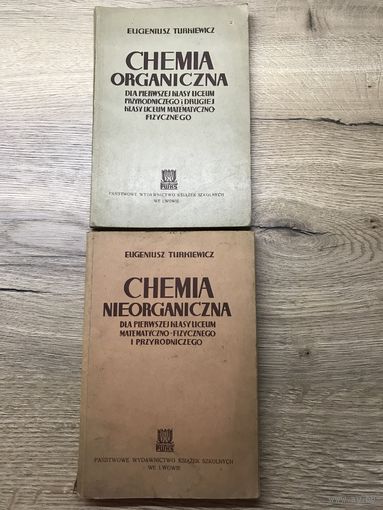 Chemia organiczna i neorganiczna.1938r.