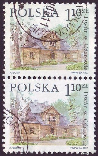 Польские усадьбы Польша 1997 год сцепка из 2-х марок