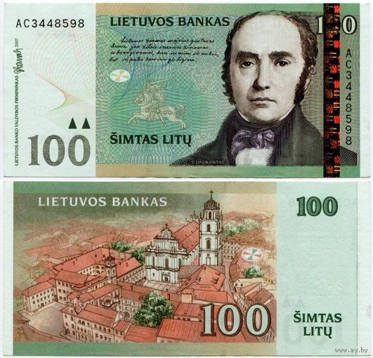 Литва. 100 лит (образца 2007 года, P70, XF) [серия AC]