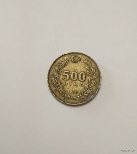 Турция / 500 лир / 1990 год