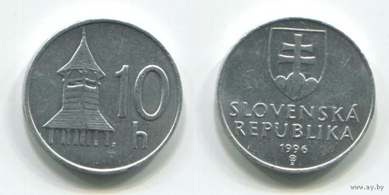 Словакия. 10 геллеров (1996, XF)