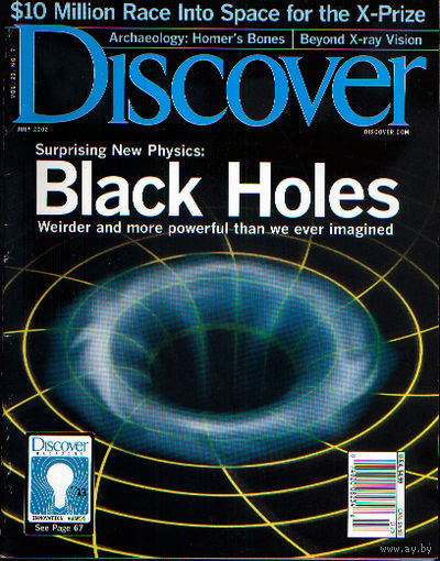 Discover - V.23 N.7 July 2002