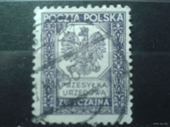 Польша 1935 Служебная марка, герб