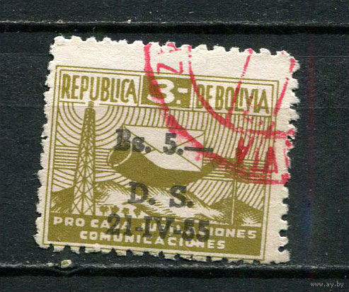Боливия - 1955 - Надпечатка D. S. 21-IV-55 на 3B. Zwangszuschlagsmarken - [Mi.20z] - 1 марка. Гашеная.  (Лот 14EK)-T7P12