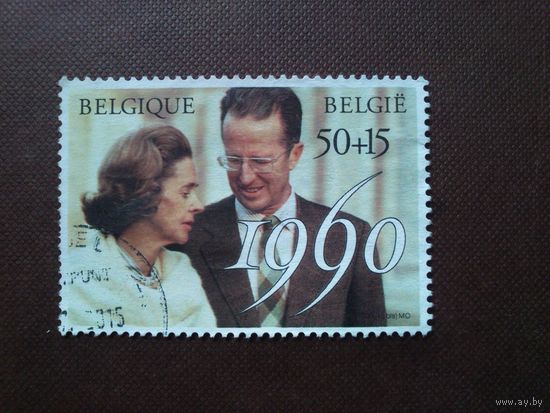 Бельгия 1990 г.Годовщина бракосочетания.Очень большой номинал -65 бел. франков.