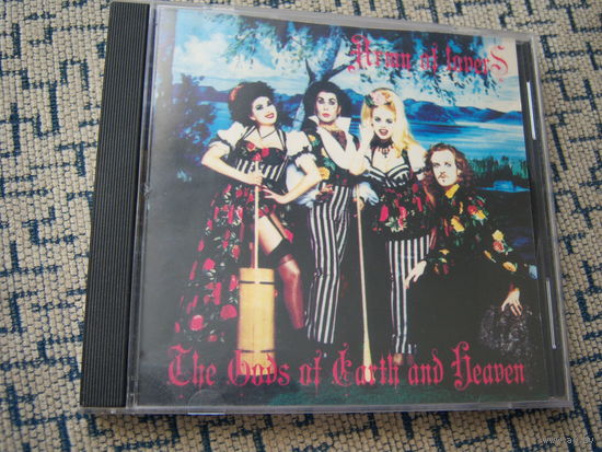 Army Of Lovers - 1993. ''The Gods Of Earth And Heaven''