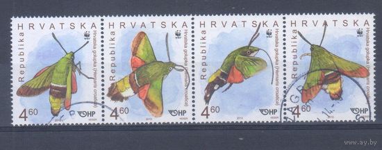 [1765] Хорватия 2012. Фауна.Ночная бабочка.WWF. Гашеная серия.