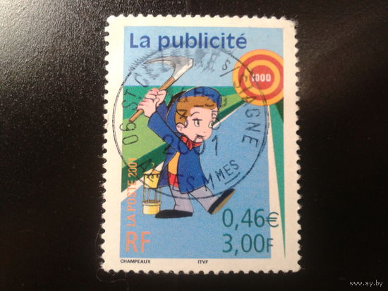 Франция 2001 персонаж мультфильма