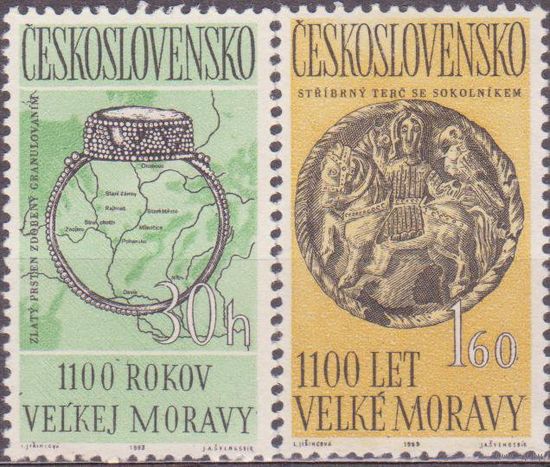 1100-лет Моравии Чехословакия 1963 год серия из 2-х марок **(Ф
