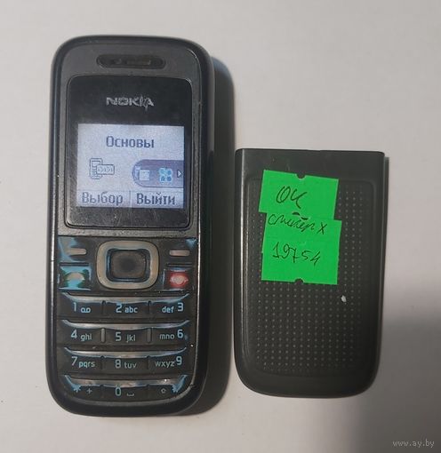 Телефон Nokia 1208 (RH-105). 19754