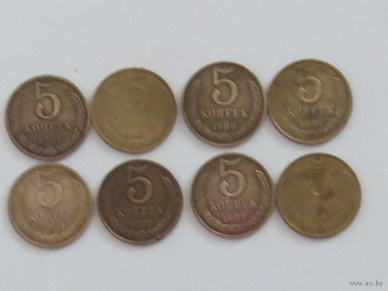 Монета 5 копеек ссср