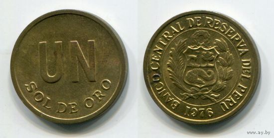 Перу. 1 соль (1976, XF)