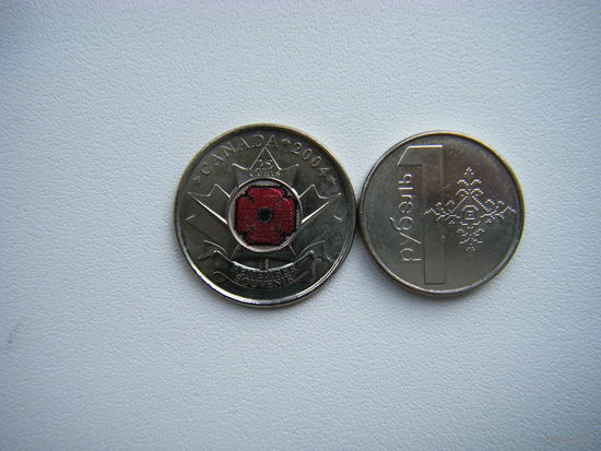Канада 25 центов 2004г. Цветная. День памяти (день маков). 90 лет начало 1-й Мировой войны.
