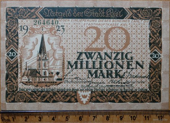 20 миллионов марок 1923г. Киль