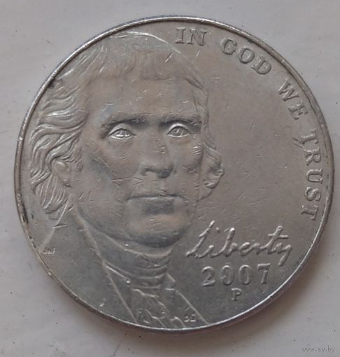 5 центов 2007 Р США. Возможен обмен