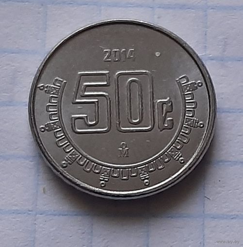 50 сентаво 2014 г. Мексика