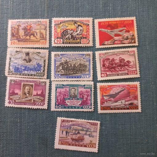 100 лет русской почтовой марке