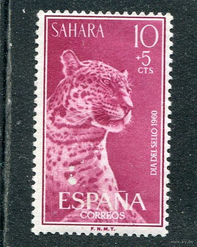 Испанская Сахара. Фауна