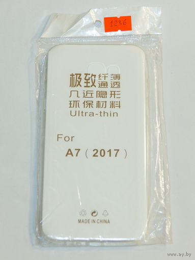 Чехол для Samsung A7 2017 (A720)