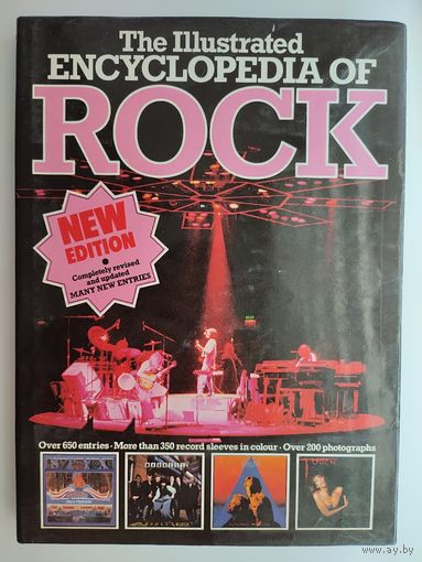 The Illustated Encyclopedia of Rock