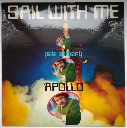LP Petr Spaleny & Apollo - Sail With Me (1980) Beat, Psychedelic Rock, Country Rock, Soul