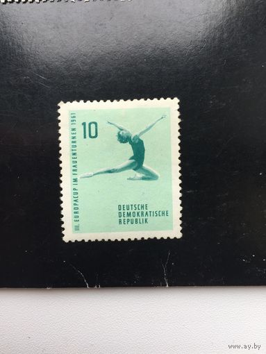 ГДР 1961 год. Кубок Европы по спортивной гимнастике