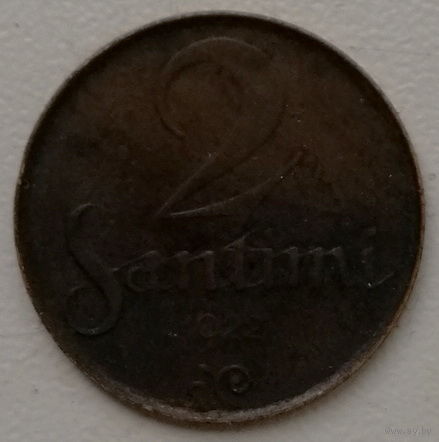Латвия 2 сантим 1922