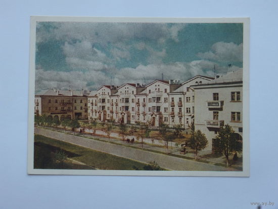 Минск открытка  1954