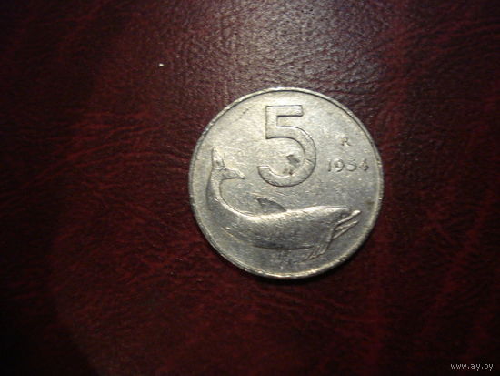 5 лир 1954 год Италия