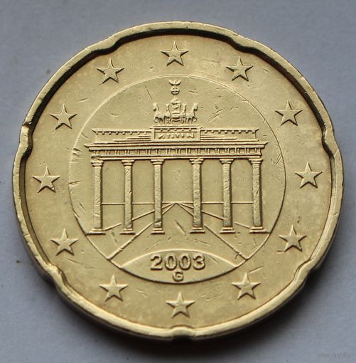 Германия, 20 евроцентов 2003 г. G