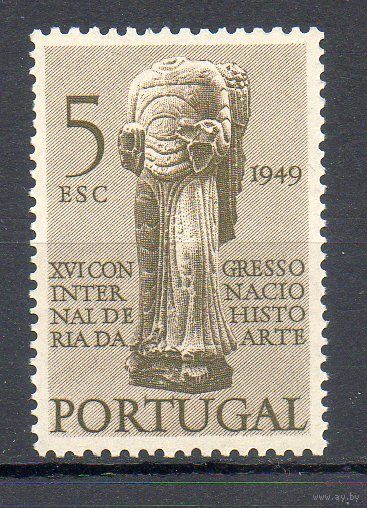 Международный конгресс по истории искусств Португалия 1949 год 1 марка