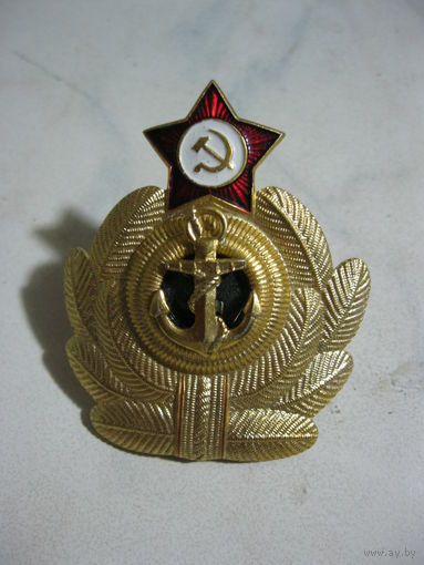 КОКАРДА ОФИЦЕРА ВМФ СССР