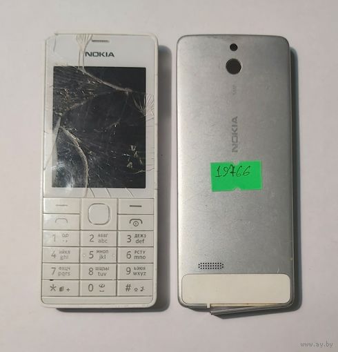 Телефон Nokia 515.2 (RM-952). 19766
