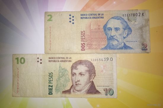 Аргентина 2 и 10 песо 2002г