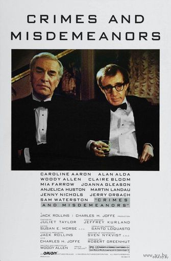 Преступления и проступки / Crimes and Misdemeanors (Вуди Аллен / Woody Allen) DVD9