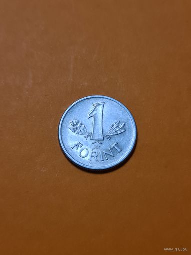 Монета 1 форинт Венгрия 1980 г.