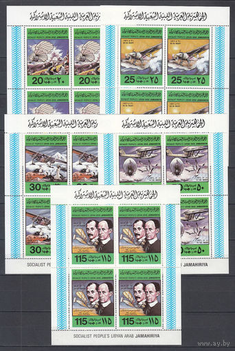 Авиация. Ливия. 1978. 5 марок с/з в малых листах. Michel N 682-686.